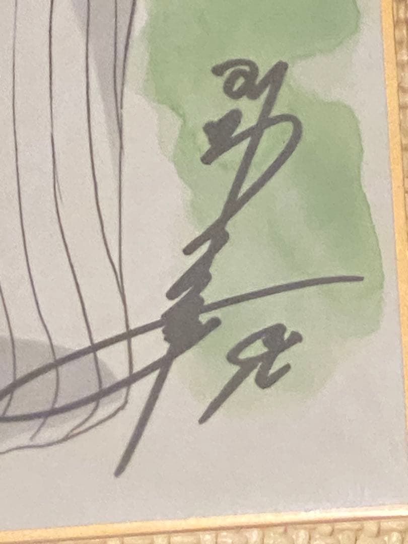 かわらじま晃直筆イラストサイン色紙　ヴァイオレット
