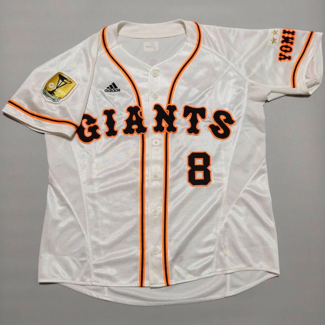 読売ジャイアンツ 巨人 片岡治大 プロコレ ホームユニフォーム adidas