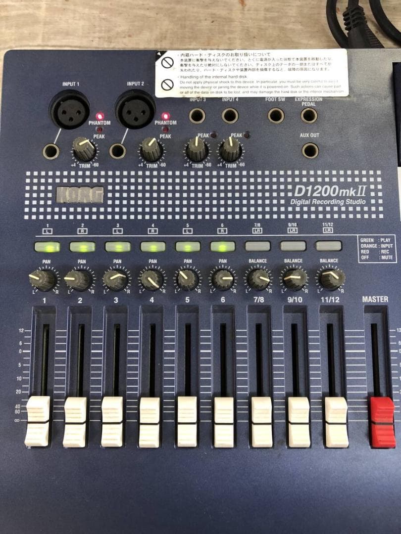 KORG コルグ デジタルレコーディングスタジオ D1200mkII 動作良好