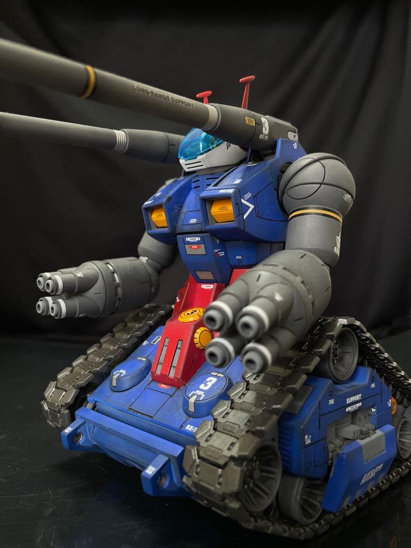 MG1/100 ガンタンク