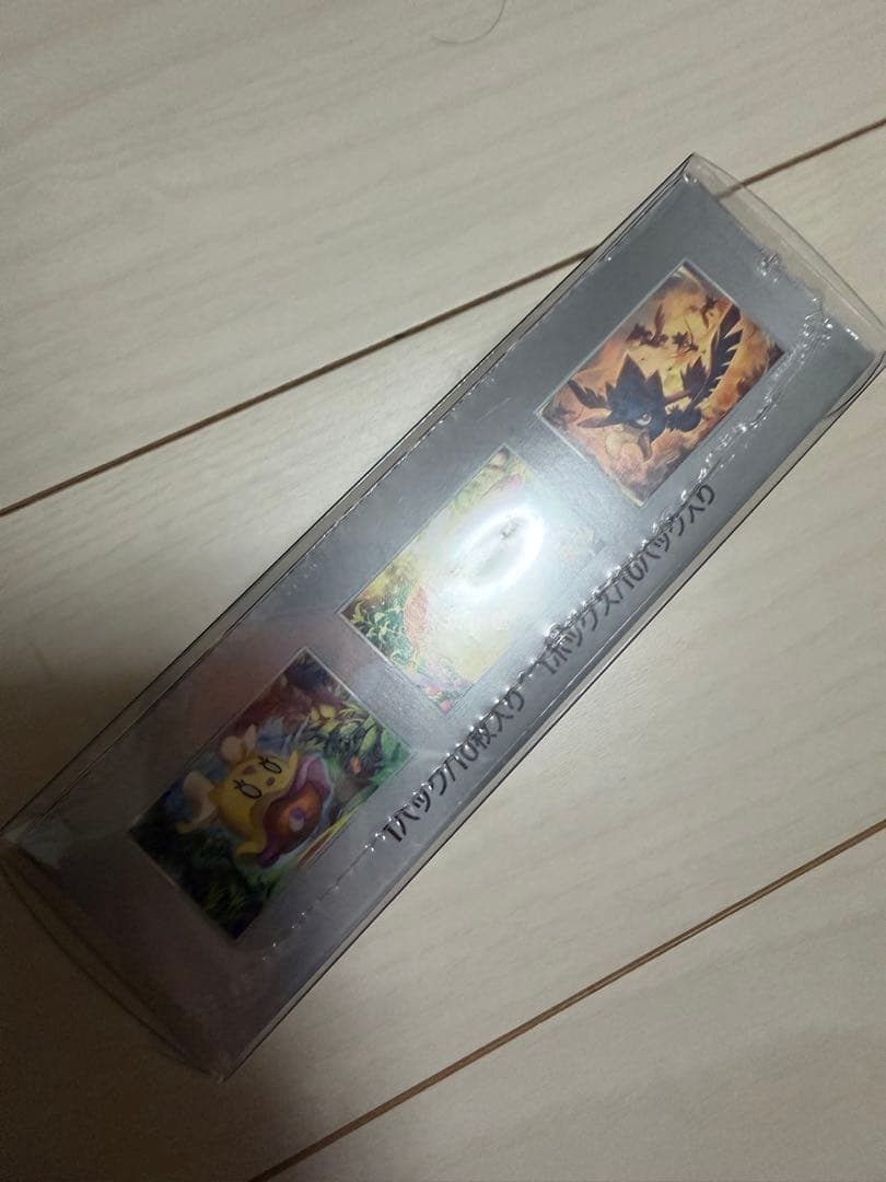 ポケモンカードゲーム シャイニートレジャーex