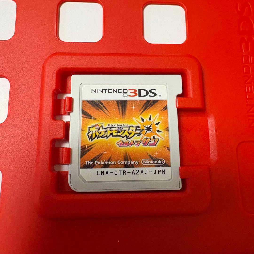 CA761★ ポケットモンスター ウルトラサン・ウルトラムーン ダブルパック