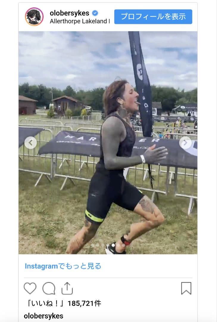 Oli私物 DROPDEAD BABYL サマーソニック ベアブリック