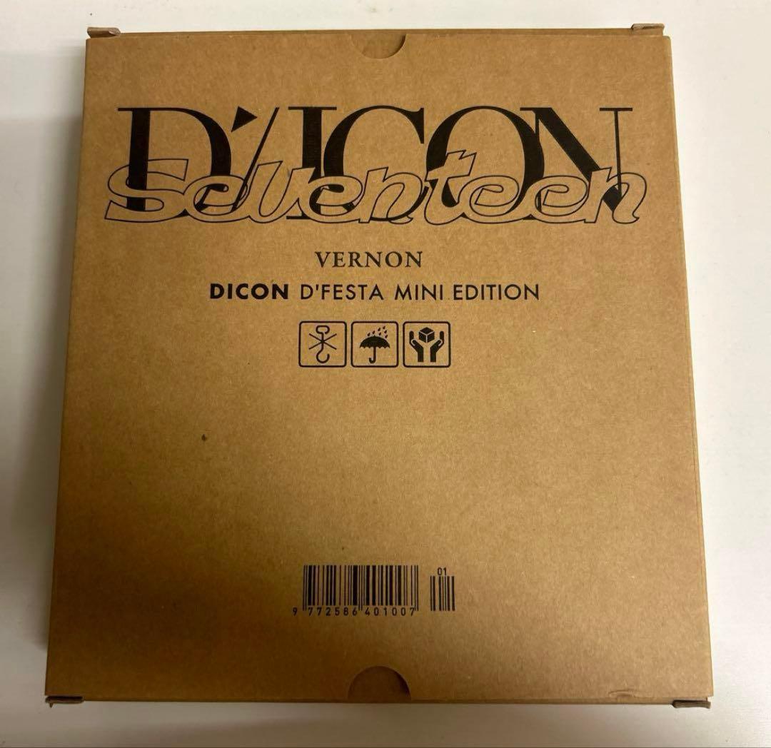 SEVENTEEN セブチ バーノン グッズ 300点セット まとめ売り