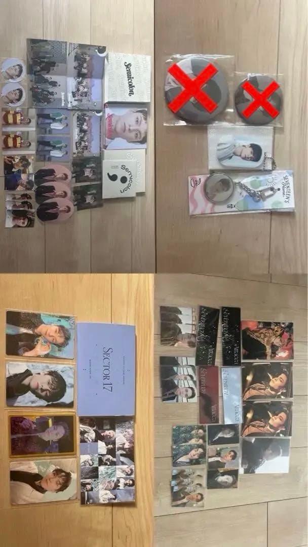 SEVENTEEN セブチ バーノン グッズ 300点セット まとめ売り