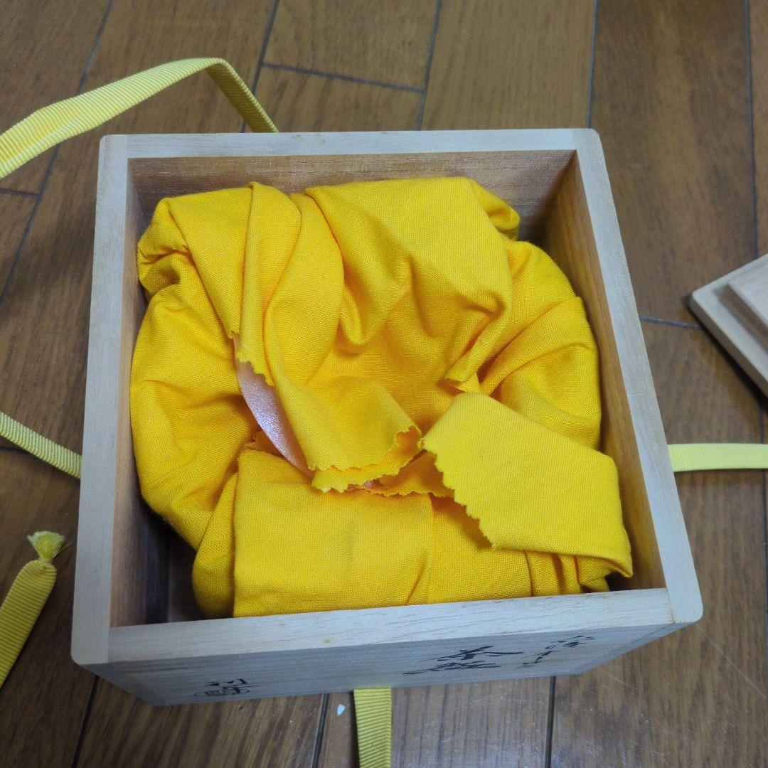 利昇窯 加藤利昇 オーロラ共箱入り