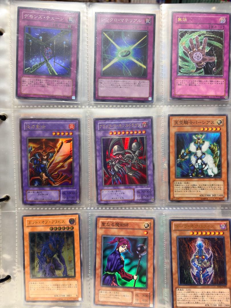 サ*ン様 遊戯王OCG トレーディングカード180枚セット