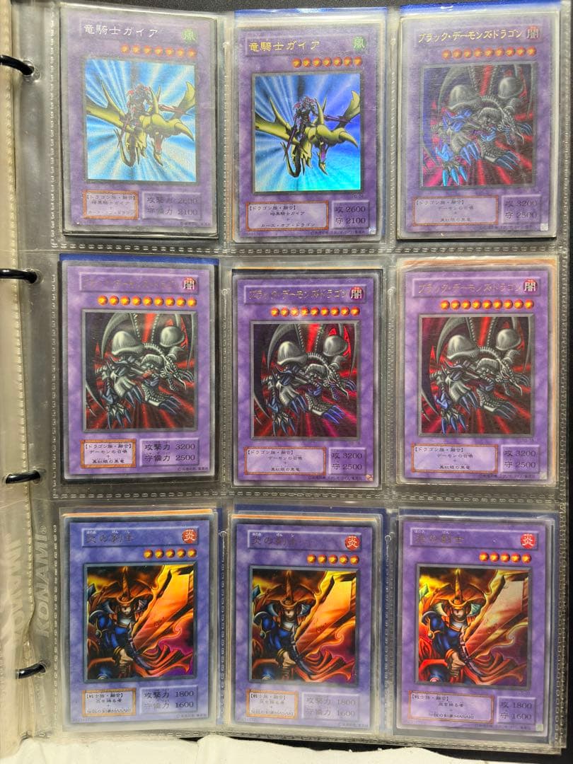 サ*ン様 遊戯王OCG トレーディングカード180枚セット