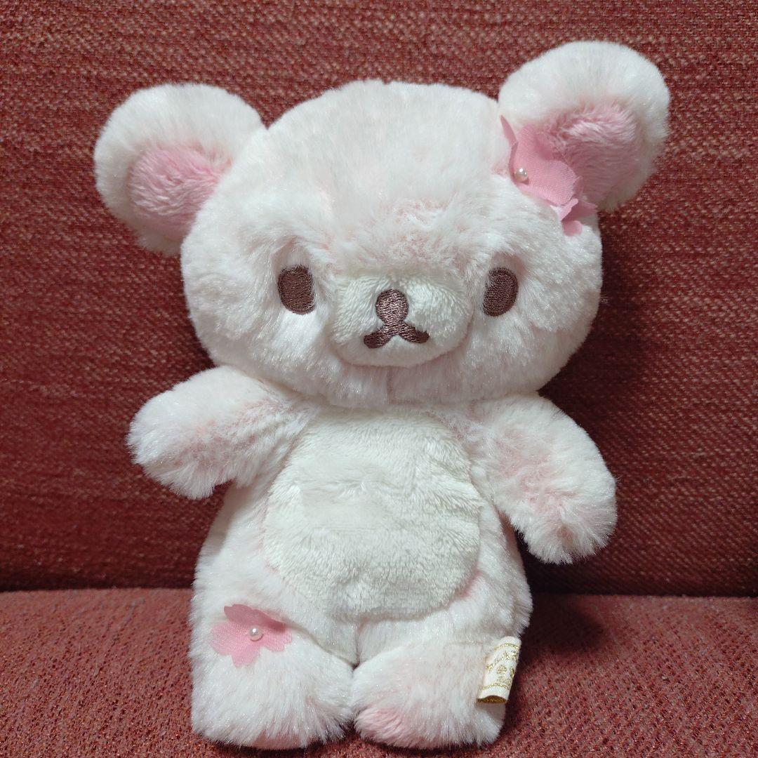 リラックマ　７体セット