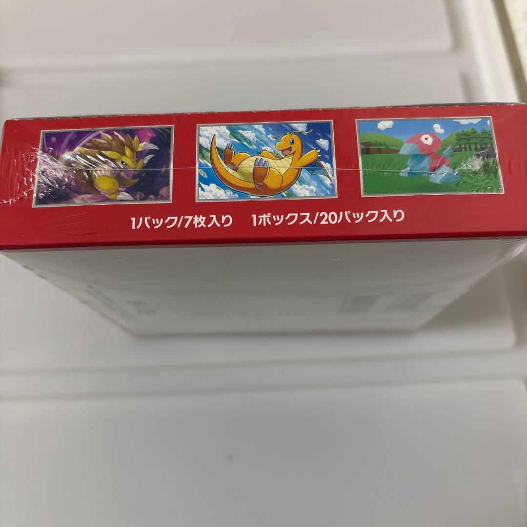 ポケモンカード151 シュリンク付き 1BOX 新品未開封