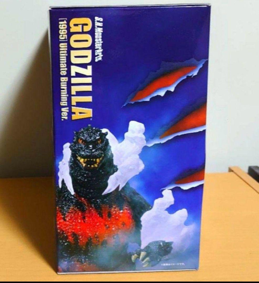 S.H.モンスターアーツ ゴジラ 1995 Ultimate Burning