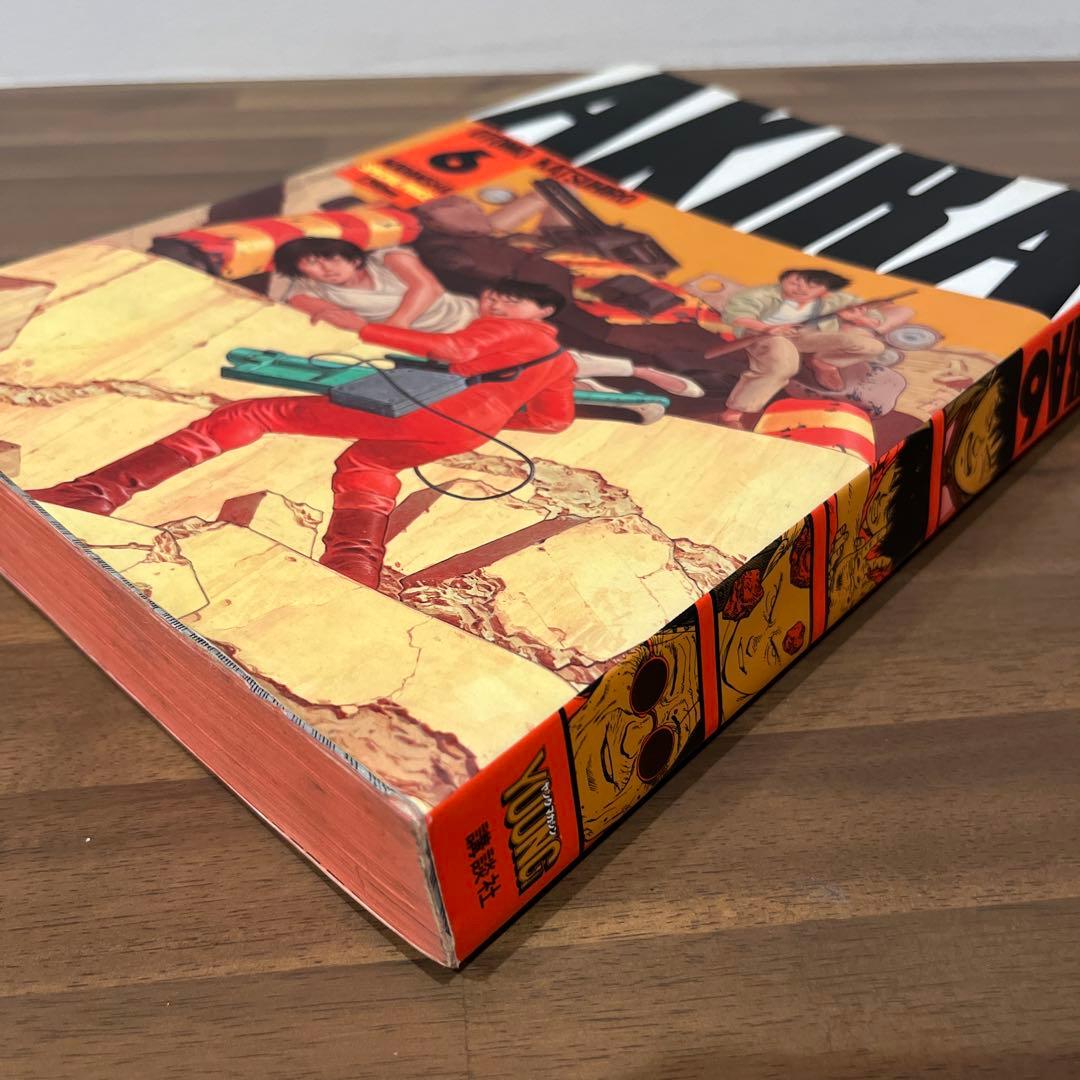 [全巻初版] AKIRA デラックス版 全6巻セット 大友克洋