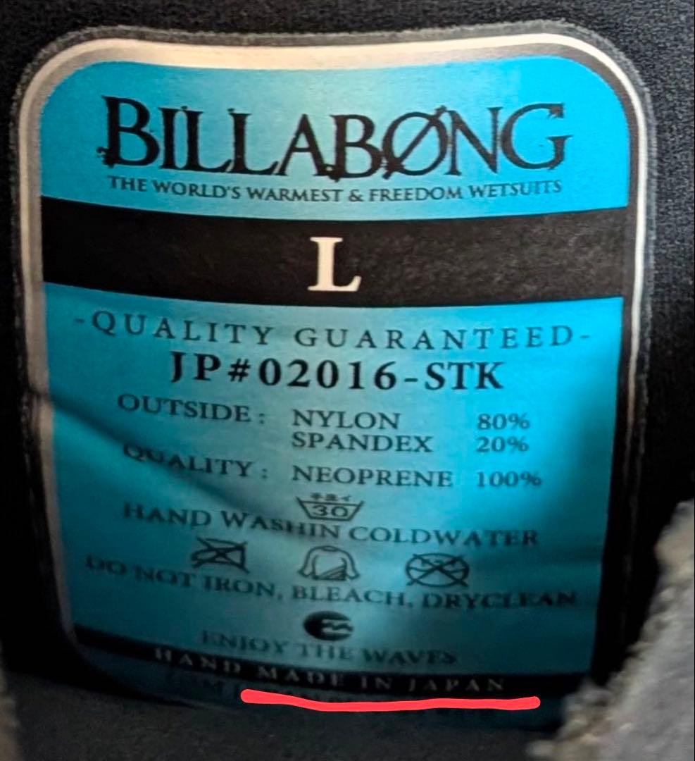 BILLABONG(ビラポン) 2mm シーガル メンズ Lサイズ