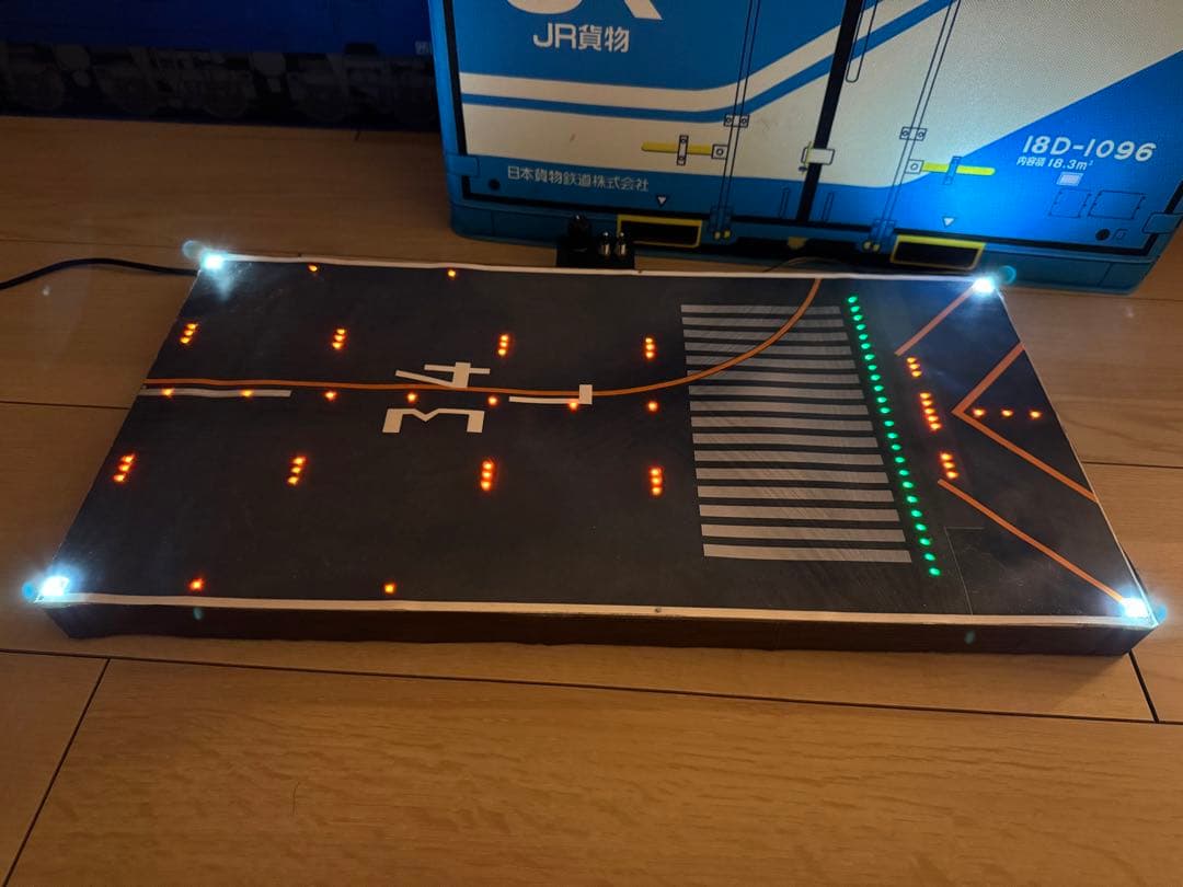 1/200 航空機専用　LED滑走路付き