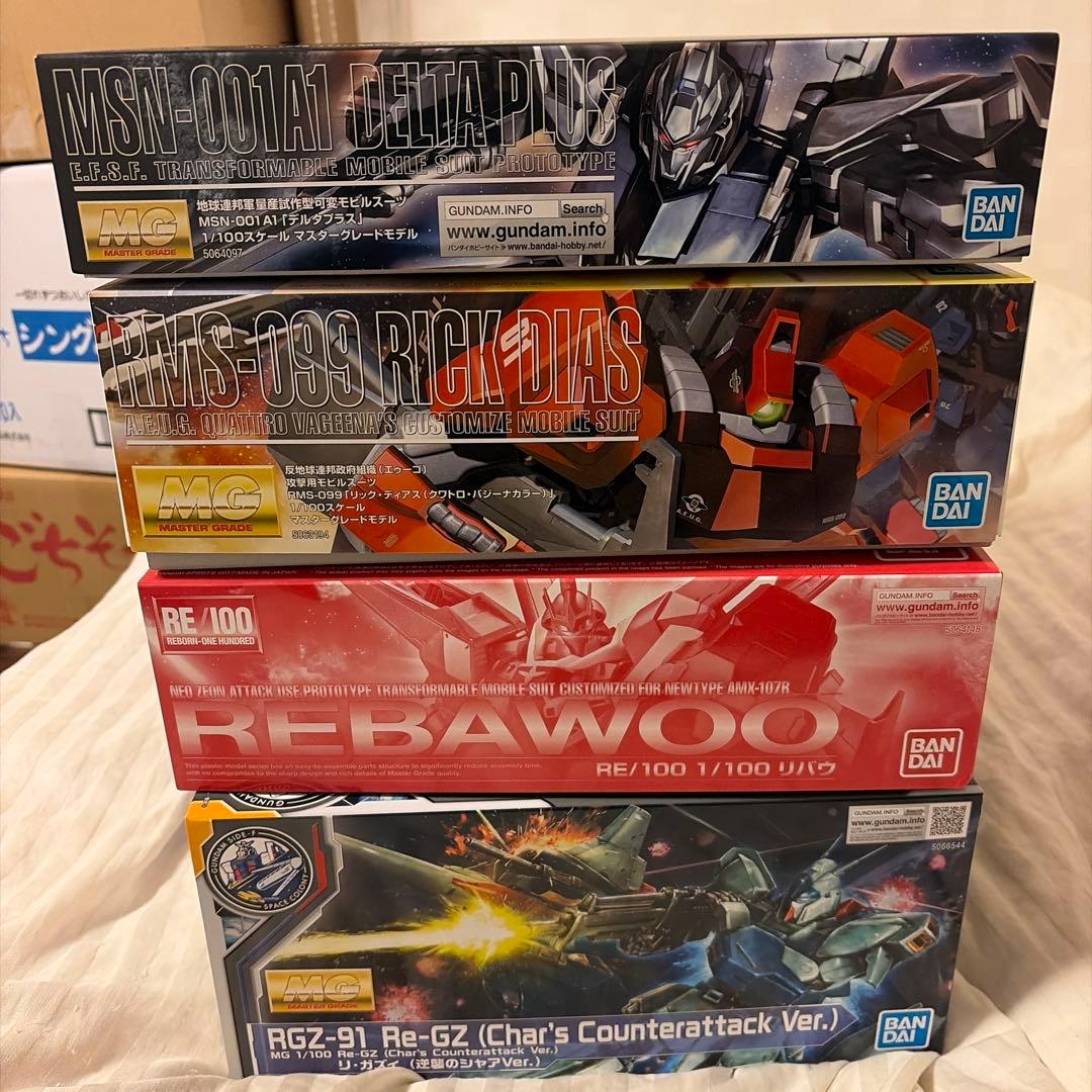 メ*7様 MGリックディアス等ガンプラキットセット 4点