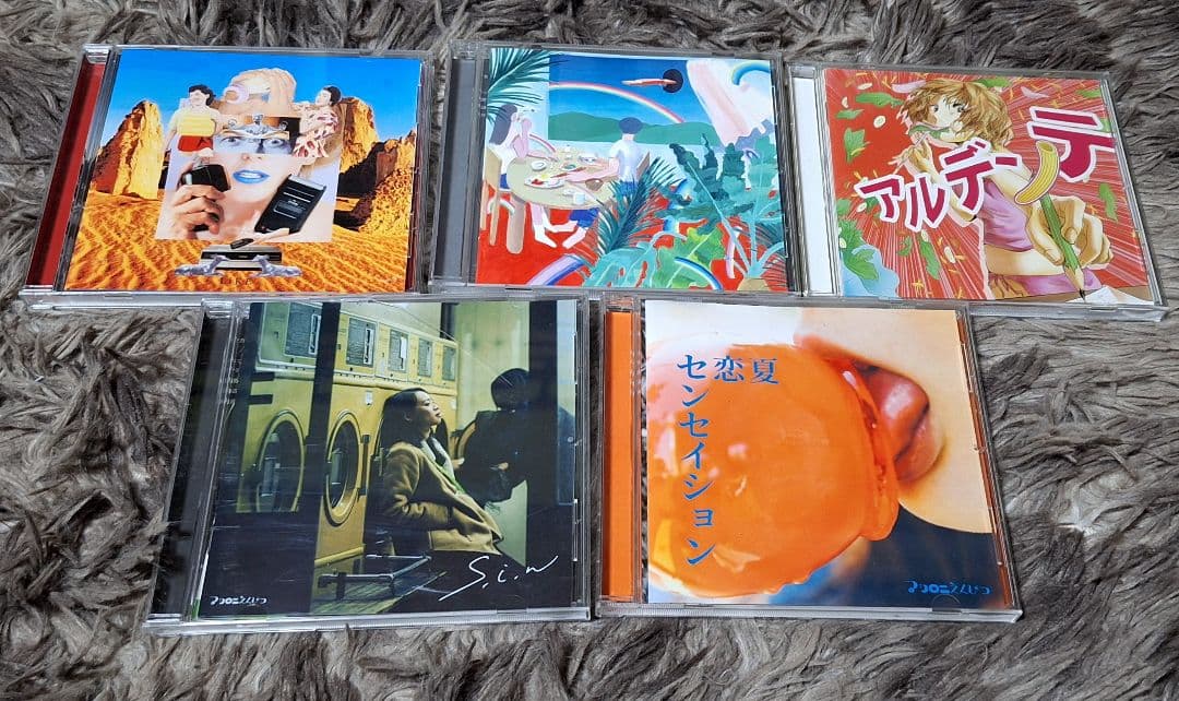 マカロニえんぴつCDまとめ売りバラ売り❌23枚セットサイン付きあり