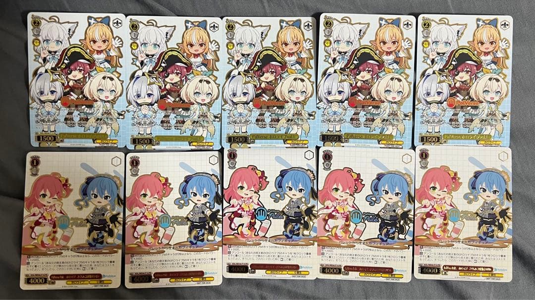 ホロライブ EXPO2025 ヴァイスシュヴァルツ ブシロード 箔押10枚セット