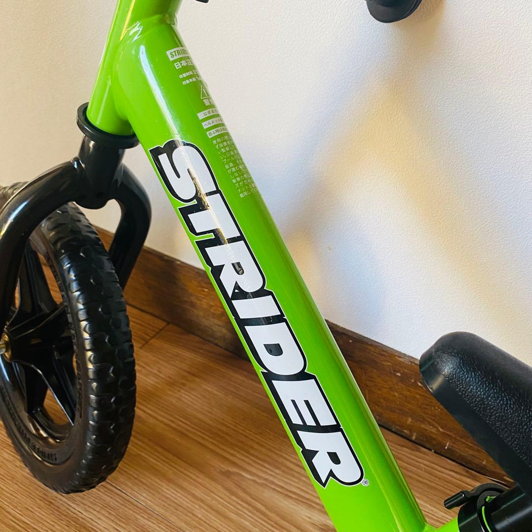 STRIDER ストライダー 緑 日本正規品 CLASSIC 12インチ