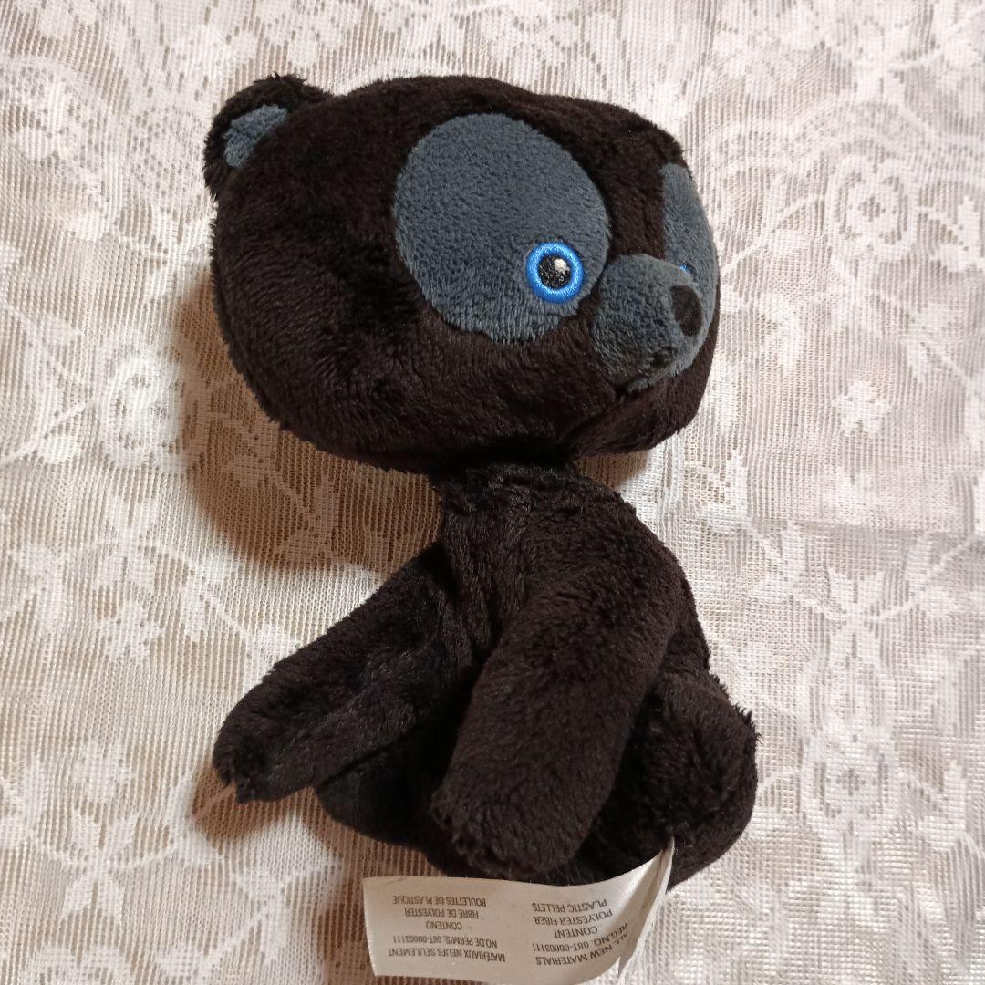 メリダとおそろしの森 クマのぬいぐるみ メリダの弟 1個