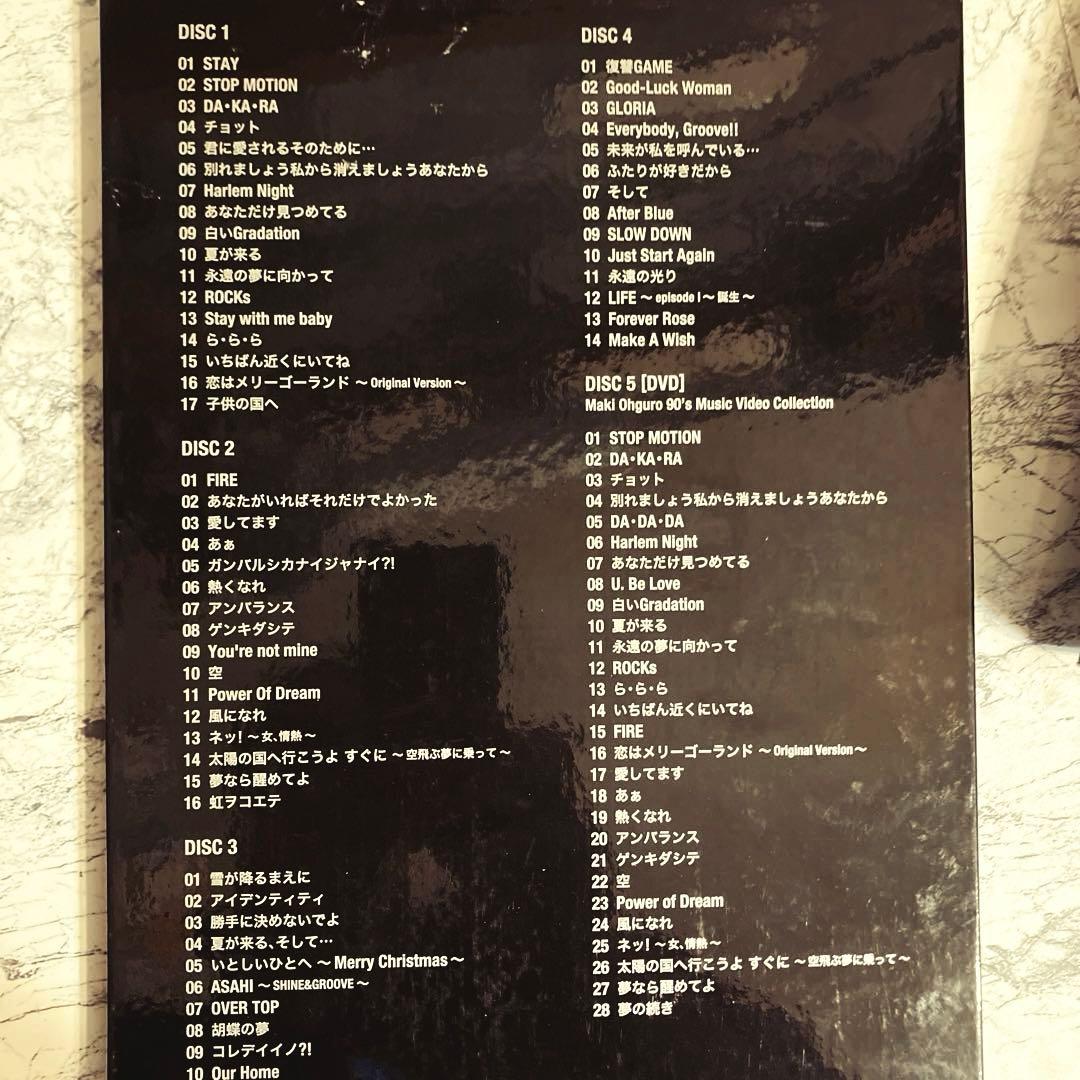 大黒摩季Greatest Hits 1991-2016～All Singles+