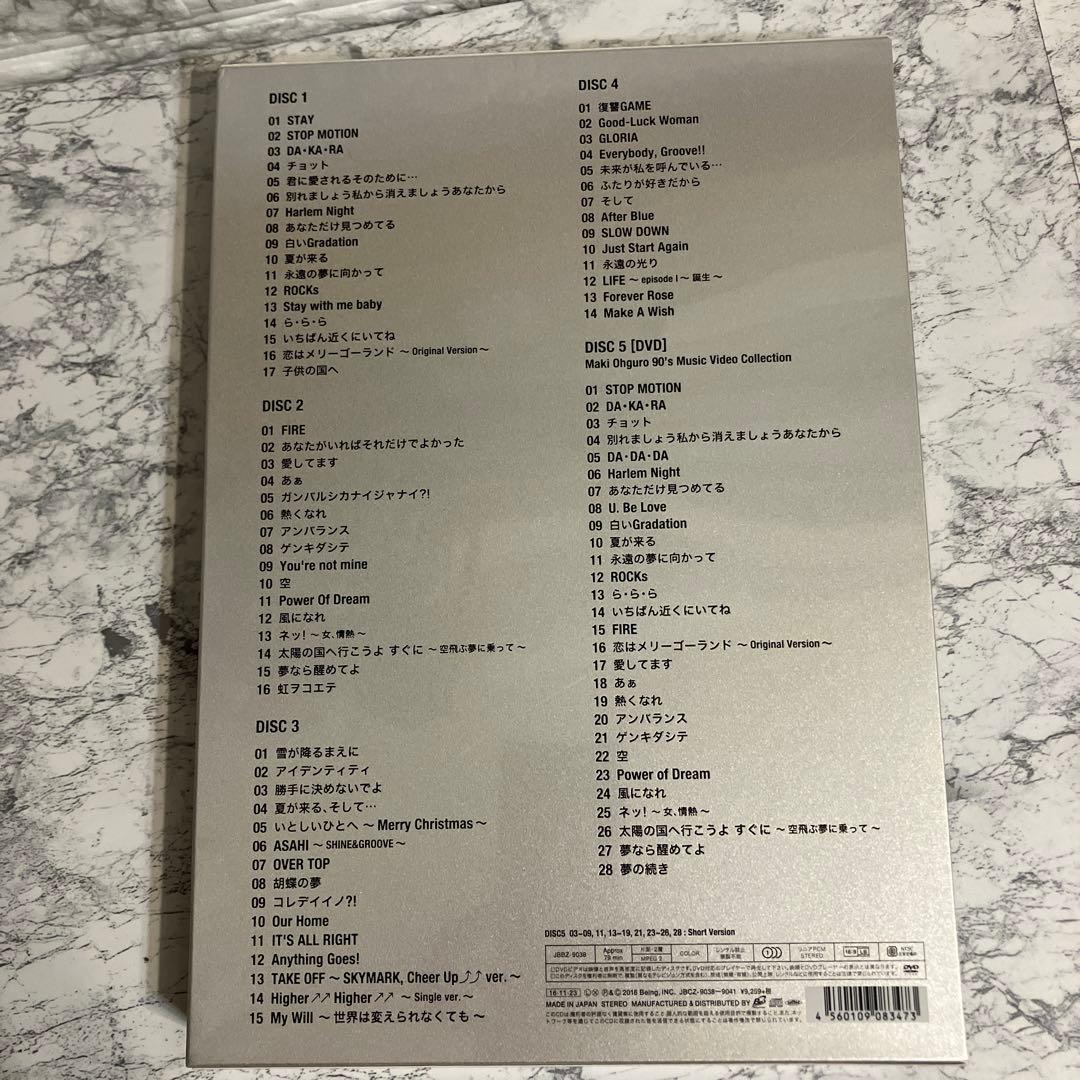 大黒摩季Greatest Hits 1991-2016～All Singles+