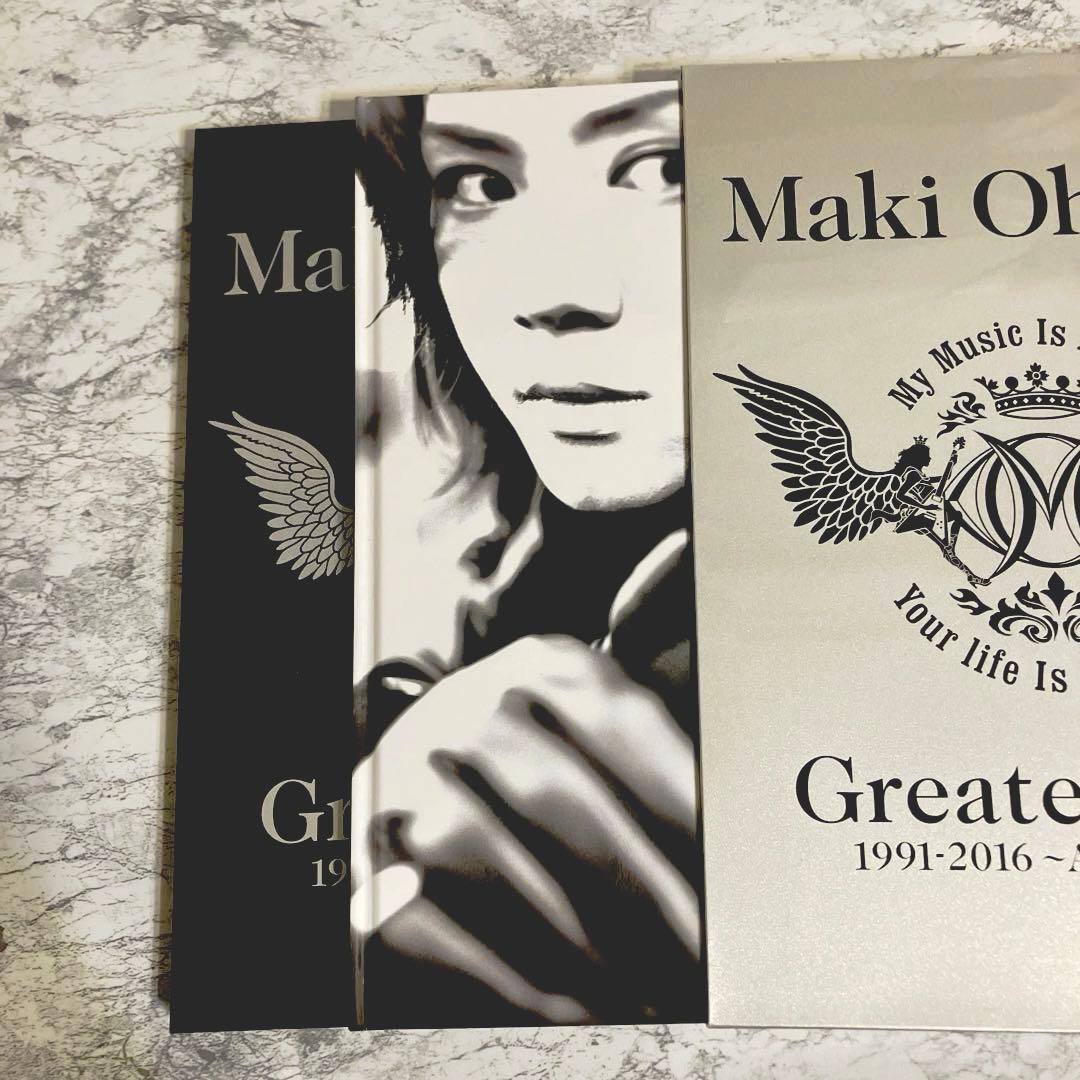 大黒摩季Greatest Hits 1991-2016～All Singles+