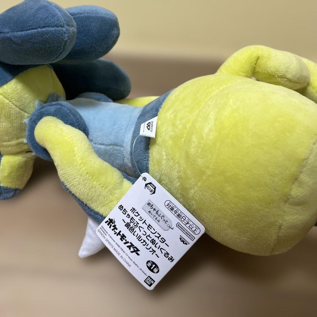 ポケモン　ぬいぐるみ　ルカリオ　デデンネ　ピカチュウ等10体　まとめ売り