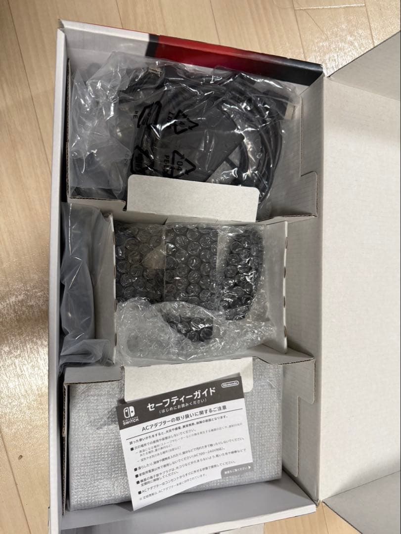 Nintendo Switch 本体 箱付き付属品完備