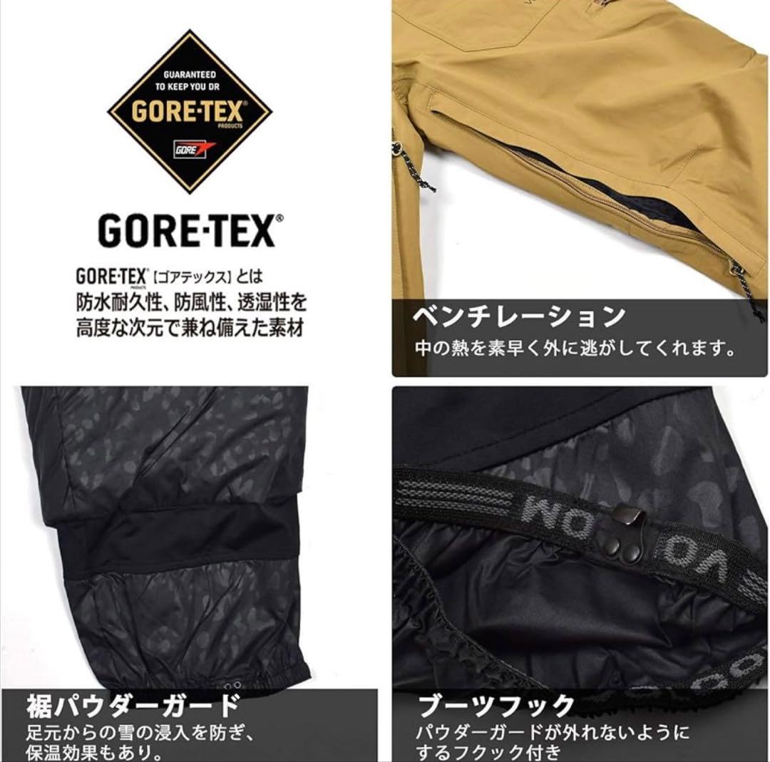 VOLCOM スノーボード ウェア パンツ GORE-TEX H1252100