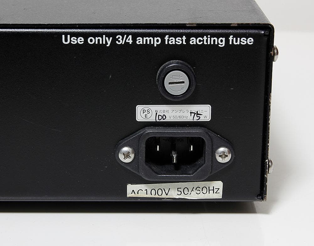 Vintech Audio / 273　電源ユニット付