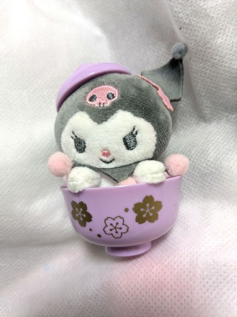 クロミ　ぬいぐるみ 2019年 おわん お椀 お正月 ミニ kuromi レトロ