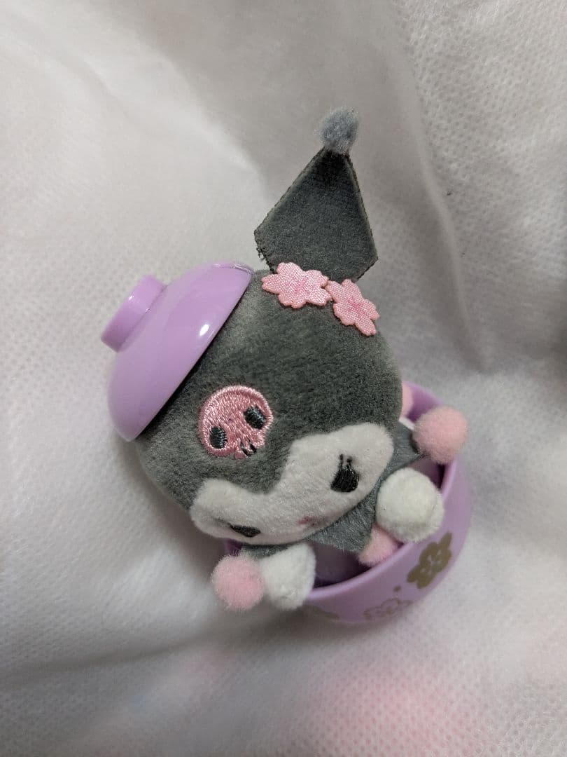 クロミ　ぬいぐるみ 2019年 おわん お椀 お正月 ミニ kuromi レトロ