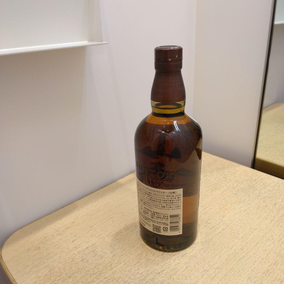 値下げ⤵️2/1迄価格❗山崎 シングルモルトウイスキー 700ml