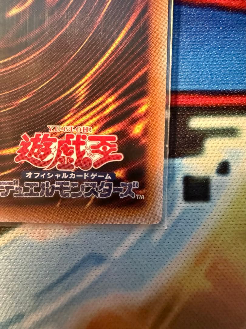 閃刀姫ゼロ プリズマティックシークレットレア 日版　遊戯王