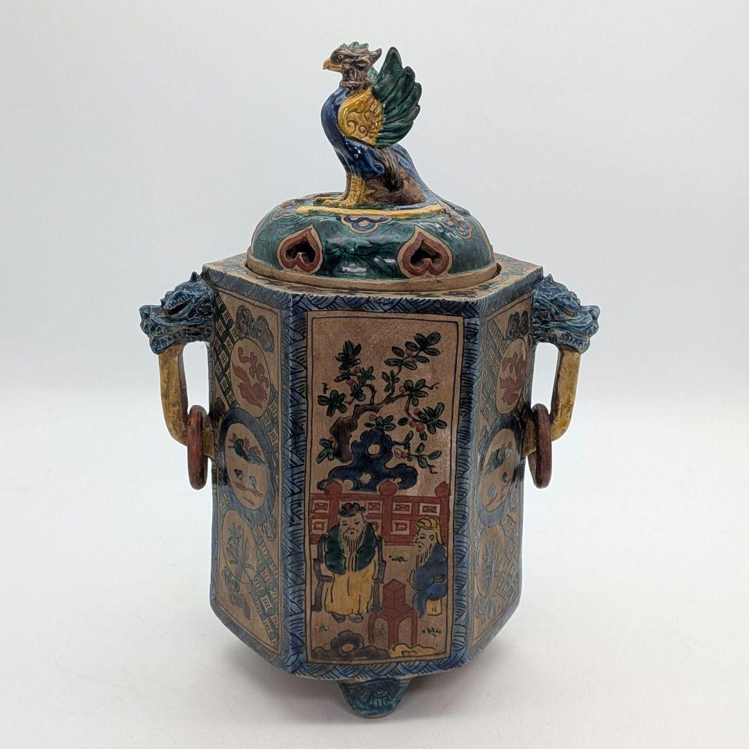 江戸期 古九谷 青手鳳凰摘三足香炉 合箱 角福 九谷焼 色絵窓絵 山水図人物花鳥