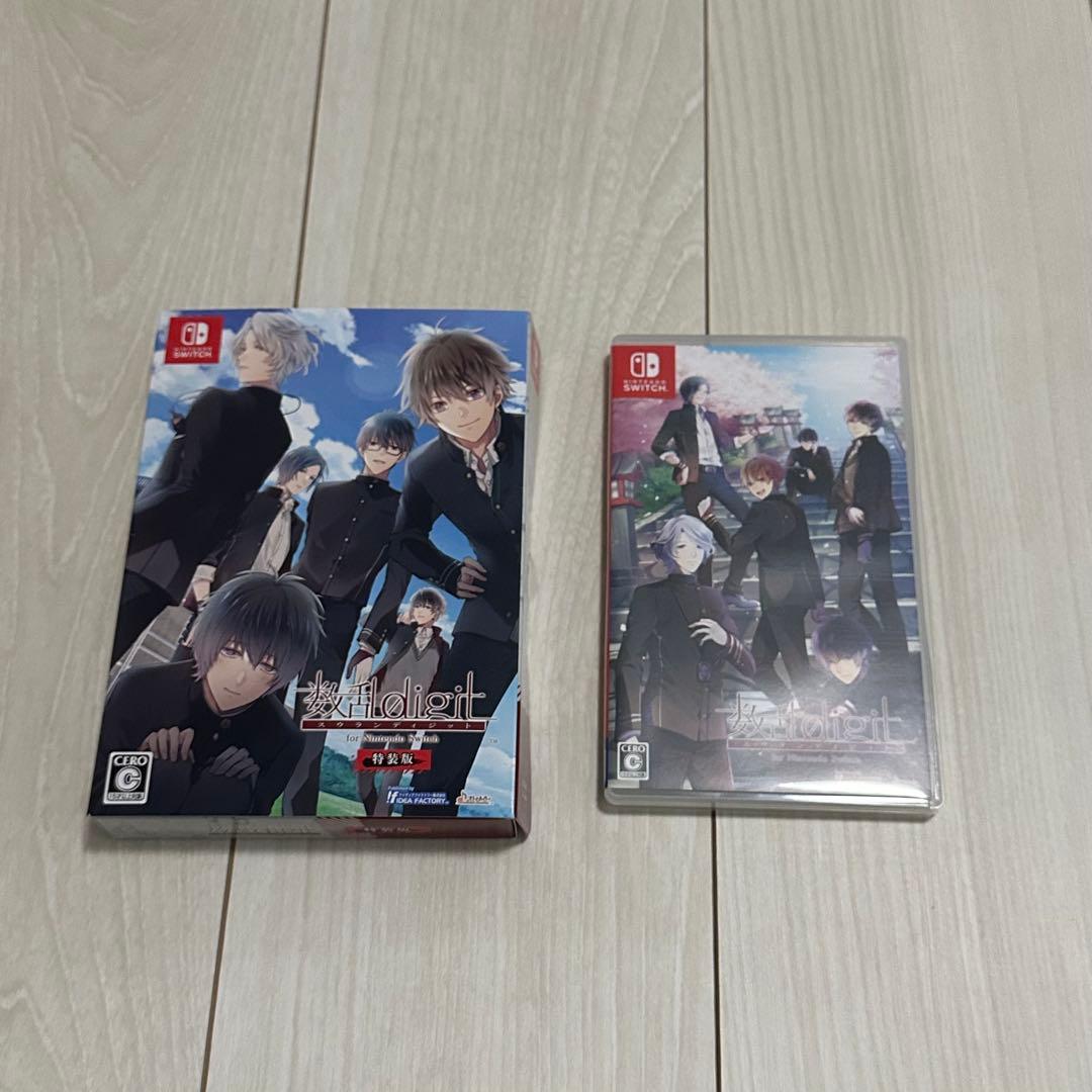 数乱digit Switch 特装版 スペシャルステラセット