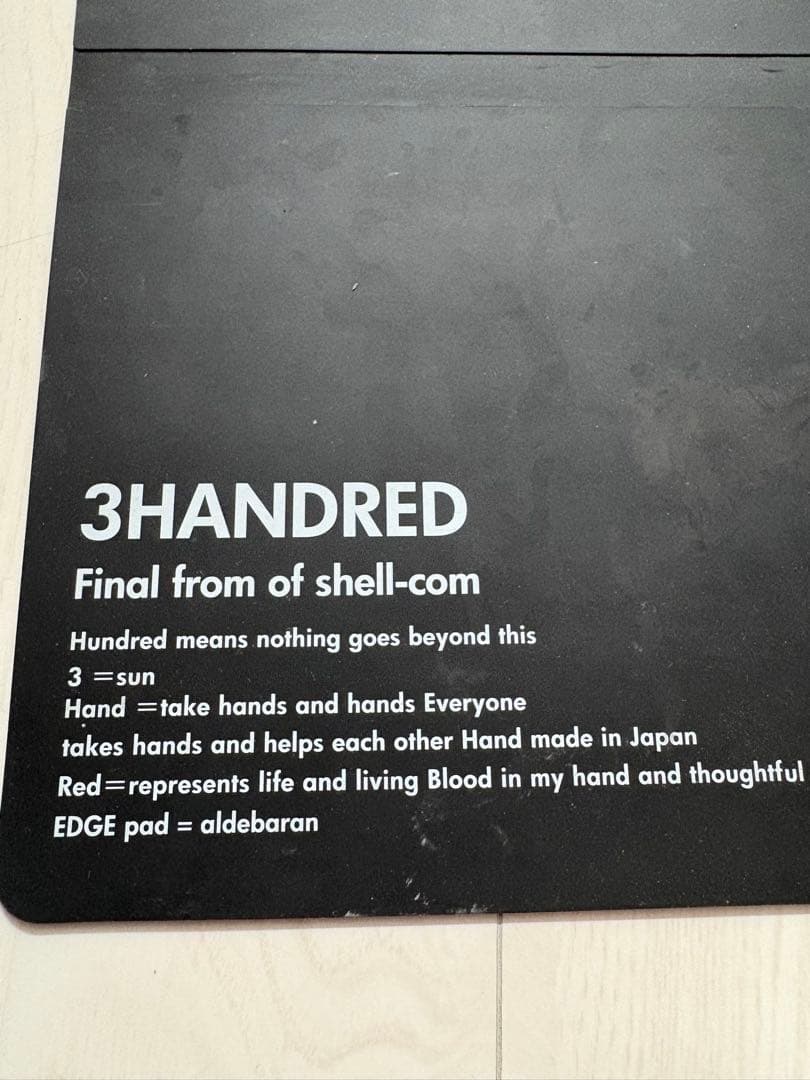 激レア　BRUNT EDGEPAD 3HANDRED 25 BLACK