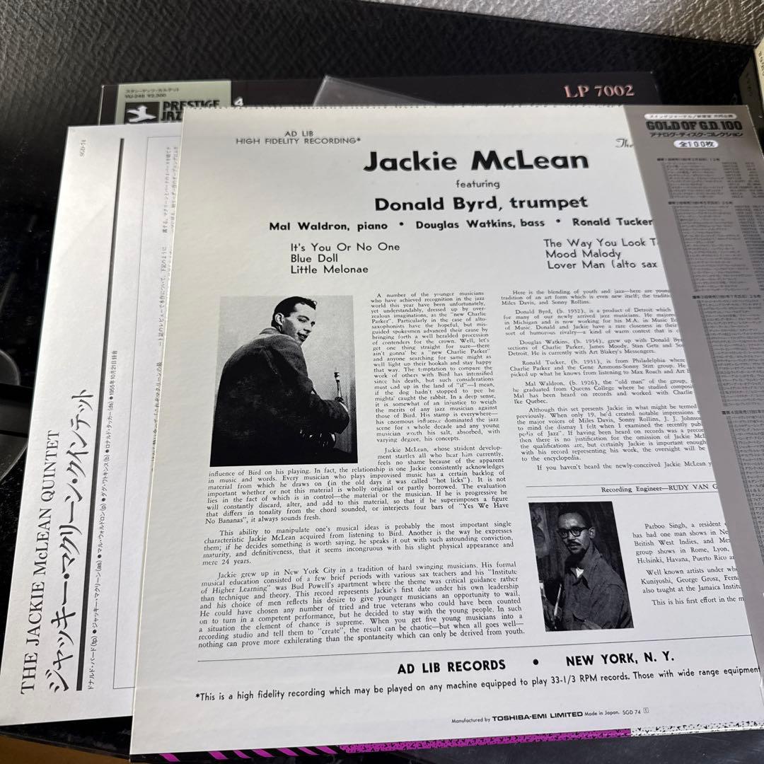 LP12in国内盤5枚/写真参照 盤ジャケ帯解説切れ無し スタンゲッツ他