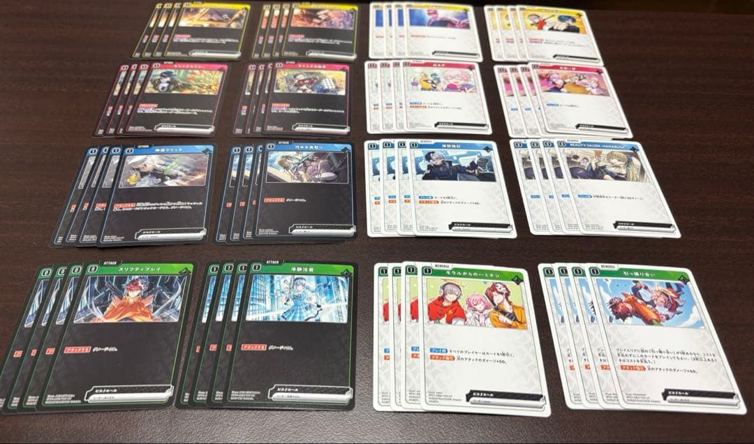 最安値 Xross Starsクロススターズ ほぼ 4コン 説明欄必読