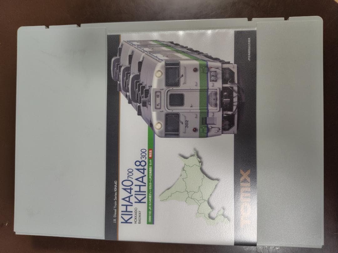 TOMIX JR北海道 KIHA40・48系セット