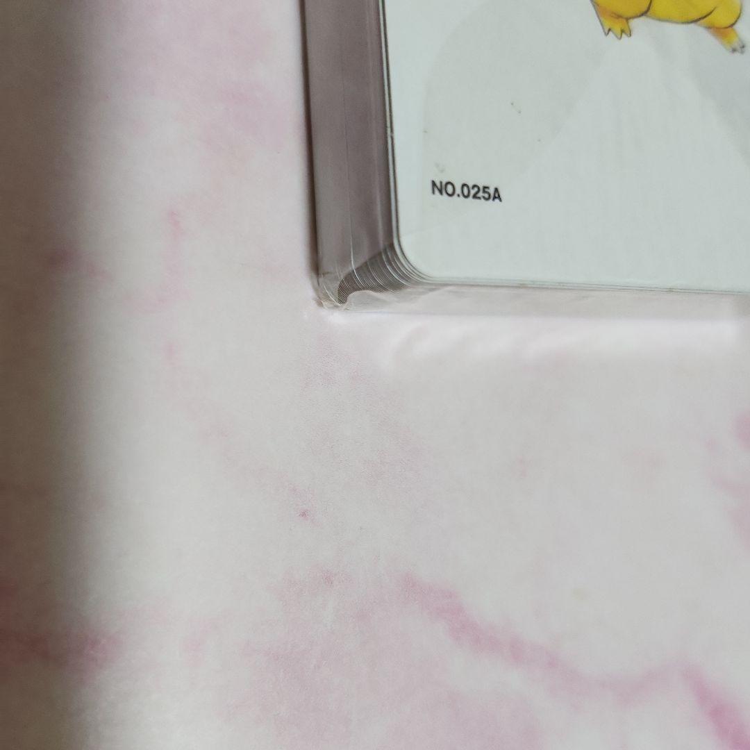 ポケモントランプ ホウオウ