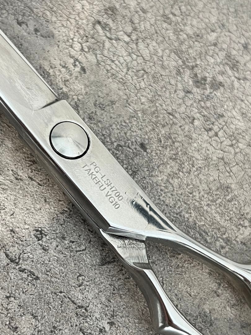 petganic 魂ハサミ ストレート　シザー　7インチ