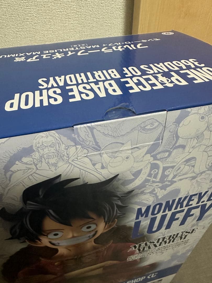 ONE PIECE BASE SHOPフルカラーフィギュア賞　モンキーDルフィ