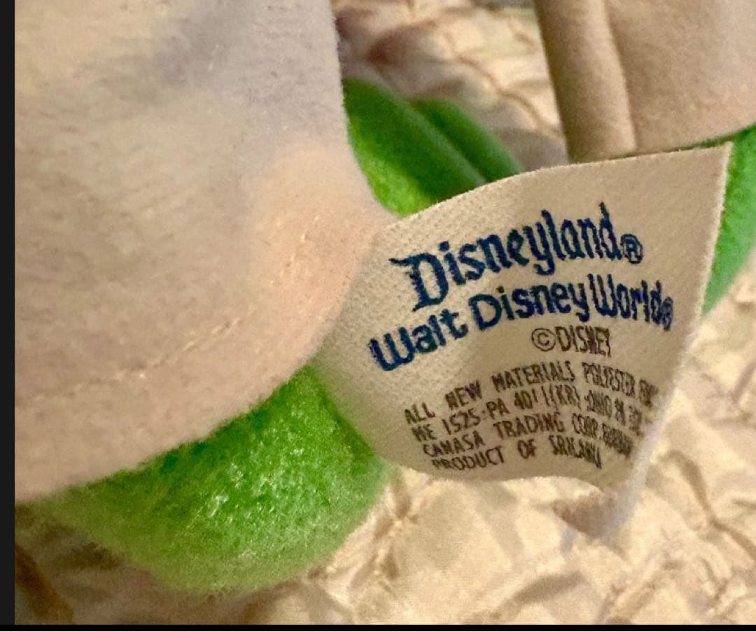 タイムセール　ディズニーランド スプラッシュマウンテン かえるどん ぬいぐるみ