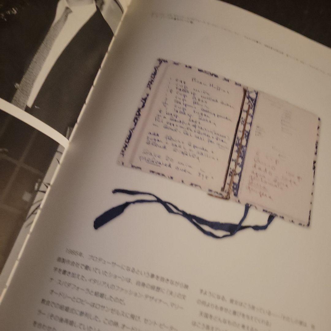 アート・デザイン・音楽 the Audrey Hepburn