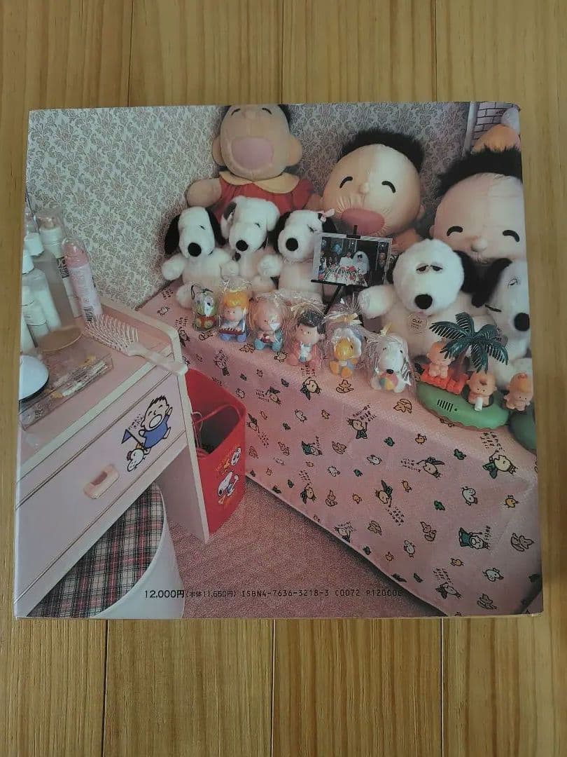 都築響一 TOKYO STYLE　tokyo style　第2刷版　ハードカバー