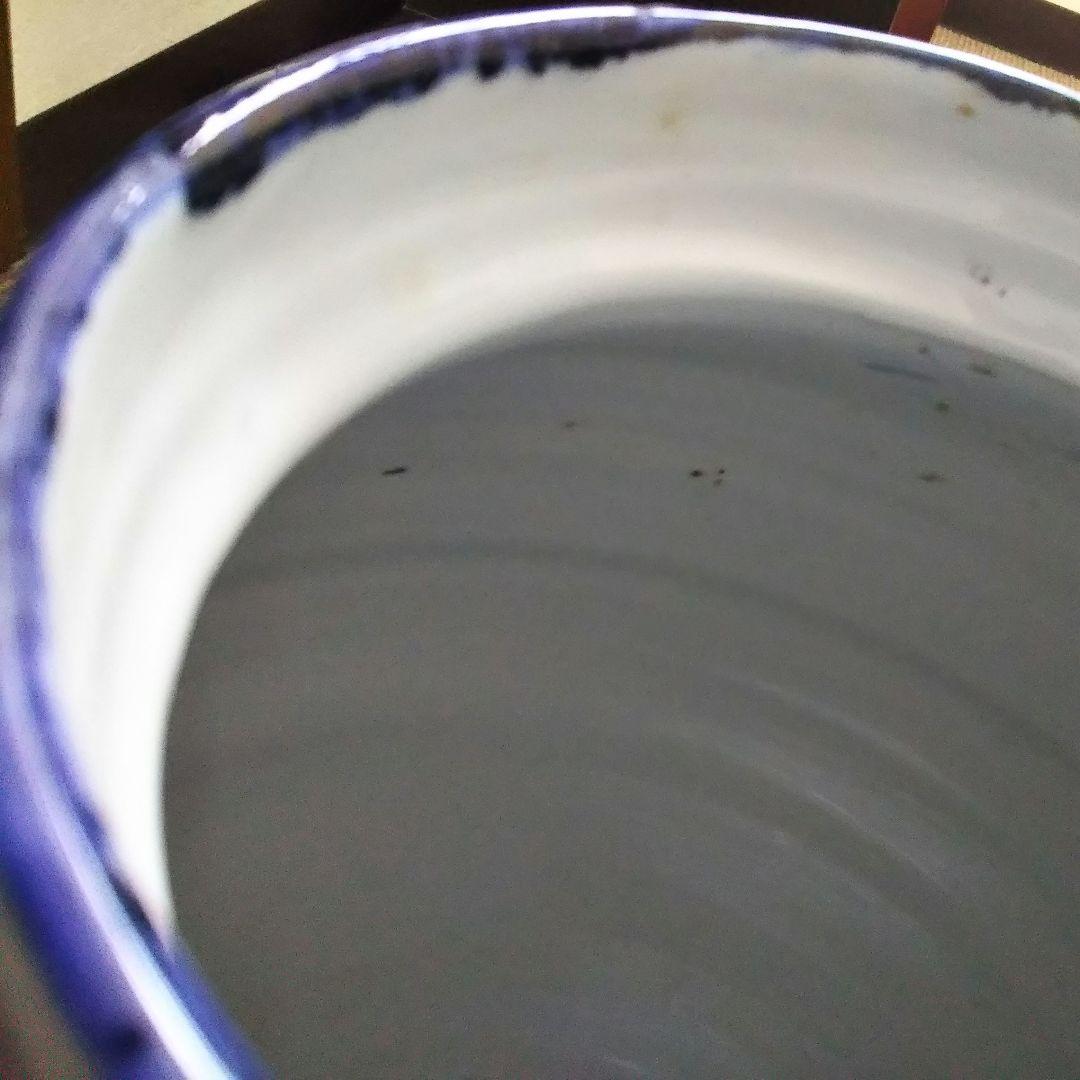 佐藤勝彦 染付壷 「天地無限壽」 仏様 お地蔵様 不動明王 陶器 花瓶