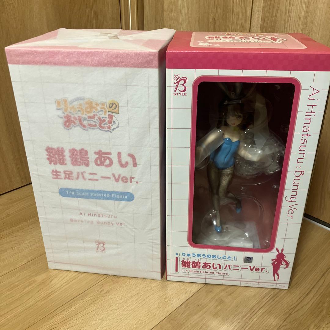 雛鶴あい　1/4スケールフィギュア2種