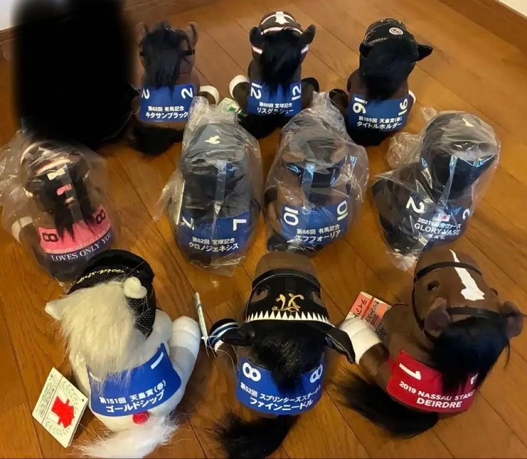 バラ売り可　タグ付き美品　アイドルホースMサイズぬいぐるみ　10体まとめ売り