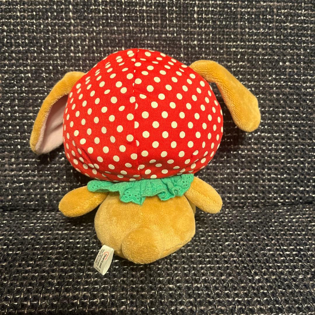 （入手困難）シュガーバニーズ　くろうさ　ぬいぐるみ　いちご